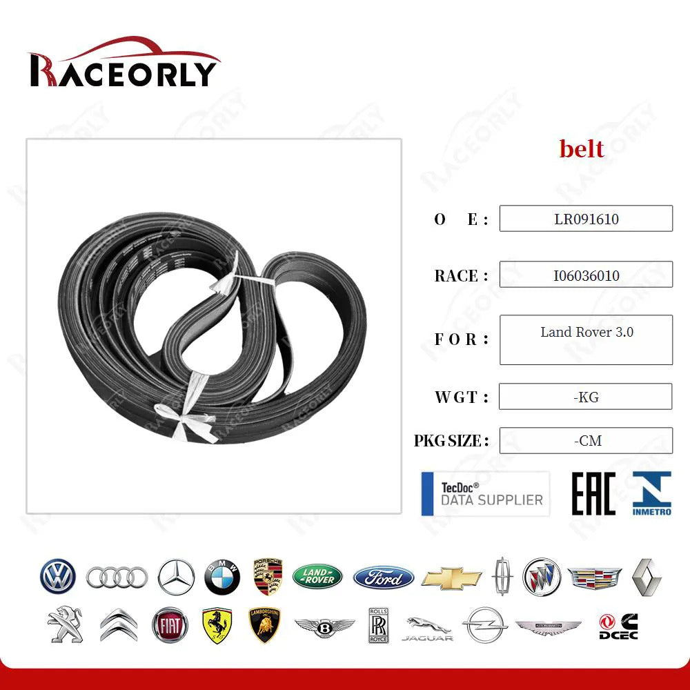 RaceOrly BELT - LR091610