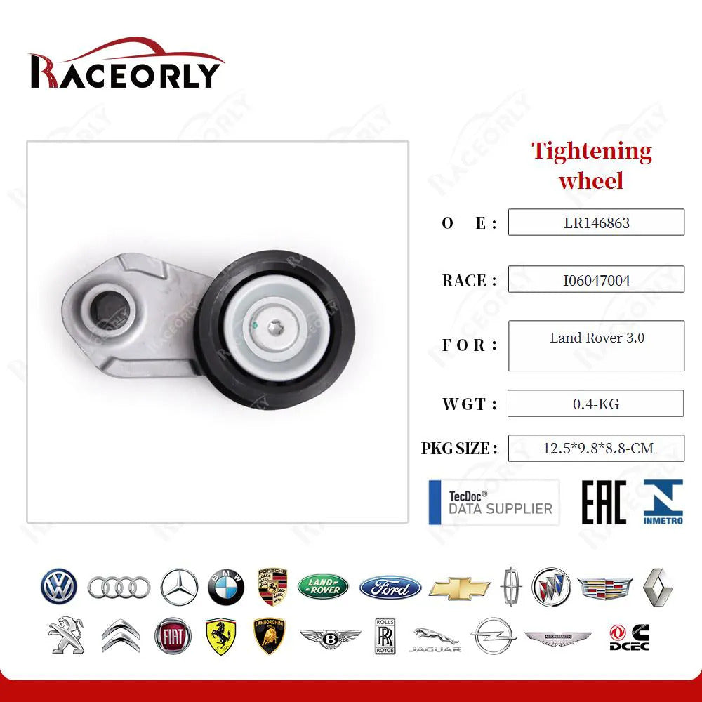 RaceOrly TENSIONER - LR146863