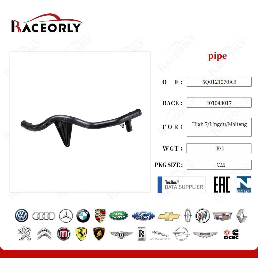 RaceOrly PIPE - 5Q0121070BR