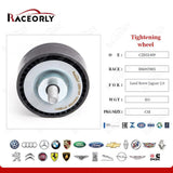 RaceOrly IDLER LR057452 - C2D51409