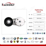 RaceOrly TENSIONER - C2S45579