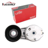 RaceOrly TENSIONER - C2S45579