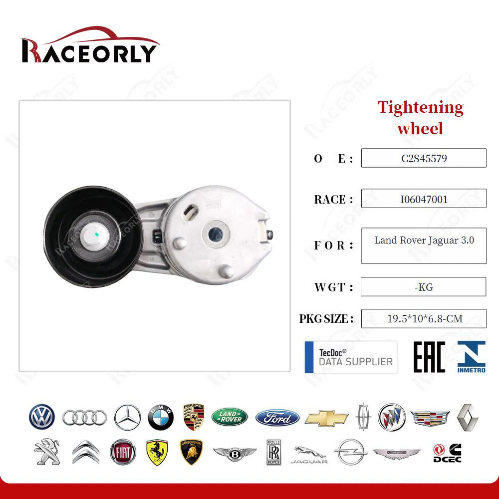 RaceOrly TENSIONER - C2S45579
