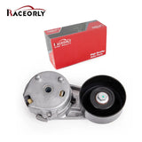 RaceOrly TENSIONER - LHP500110