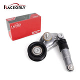 RaceOrly PULLEY - LR034128