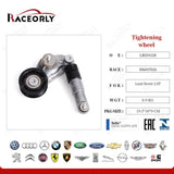 RaceOrly PULLEY - LR034128