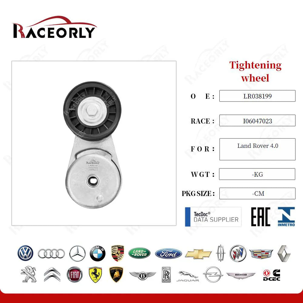 RaceOrly TENSIONER - LR038199
