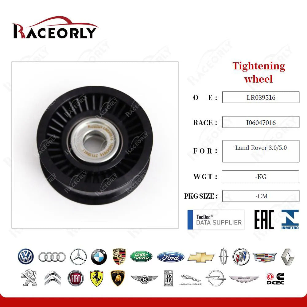 RaceOrly IDLER PULLEY - LR039516