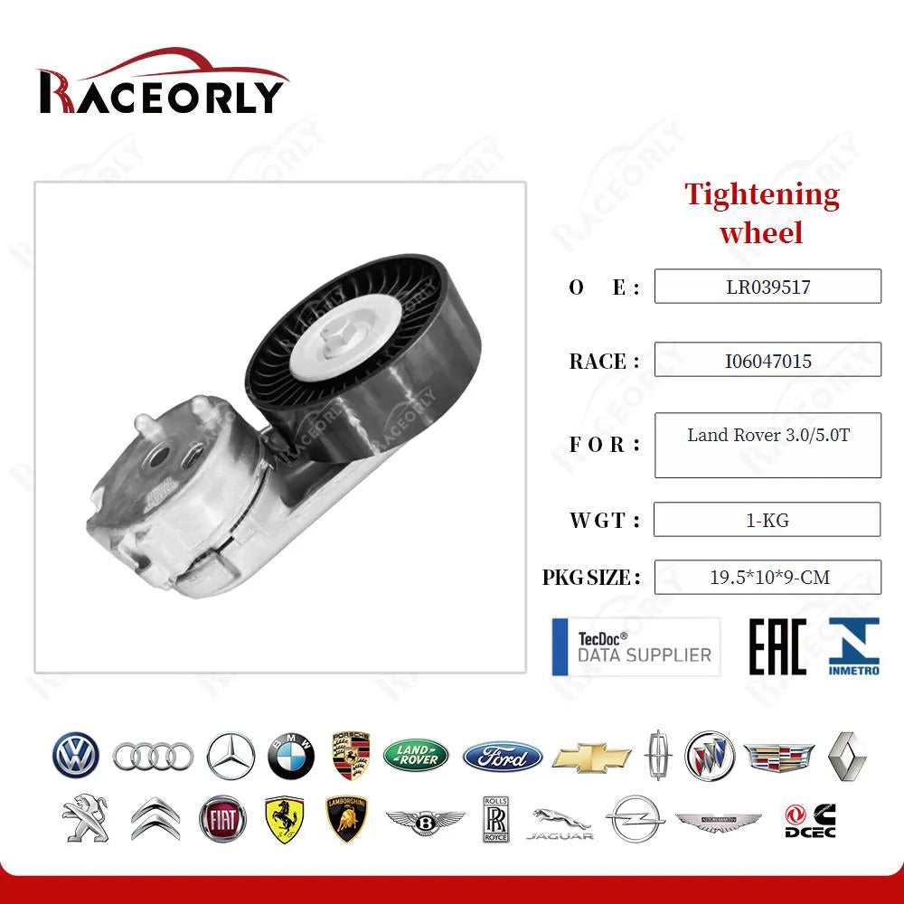 RaceOrly TENSIONER AJ813574 - LR039517