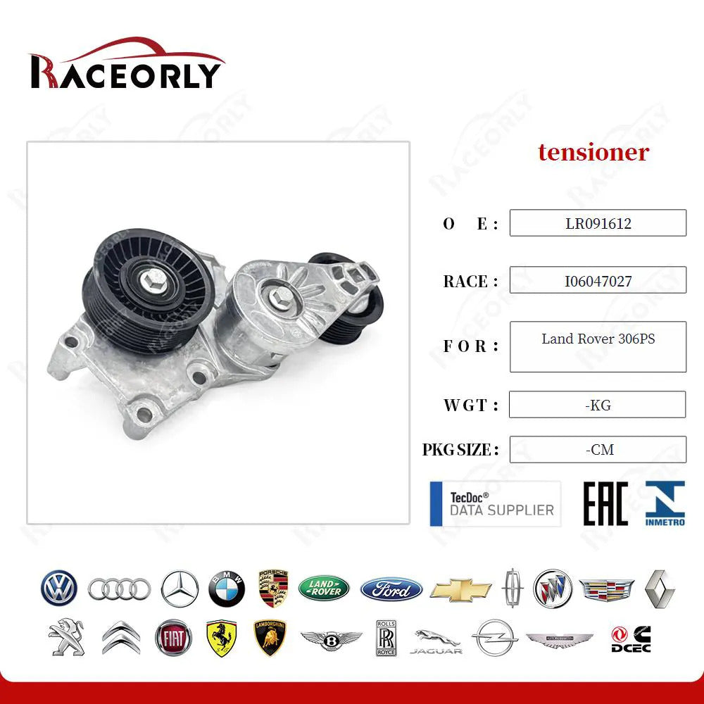 RaceOrly TENSIONER - LR091612