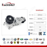 RaceOrly TENSIONER - LR091612