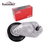 RaceOrly TENSIONER - LR146863