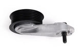 RaceOrly TENSIONER - LR146863
