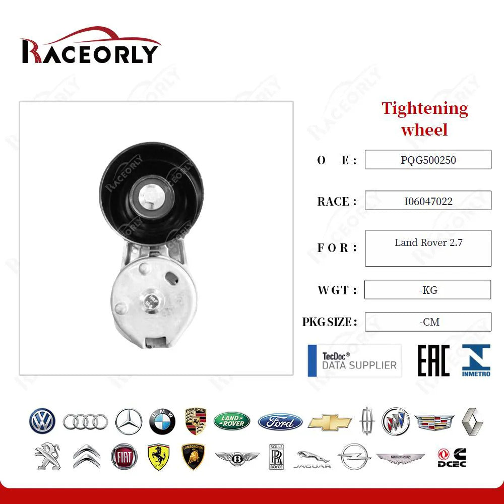RaceOrly TENSIONER - PQG500250