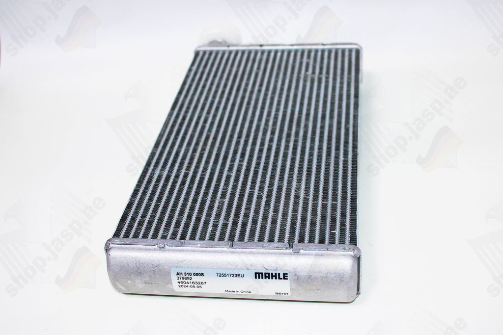 MAHLE Heat Exchanger fits VW 4M0898037C (MPN: AH310000S)