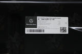 Mercedes-Benz Original Center Shield/Antinoise Capsule (MPN: A1645201270)