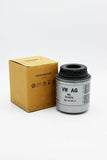Genuine Oil Filter for Audi and Volkswagen (MPN: 03C115561H) John Auto Spare Parts Co. LLC.